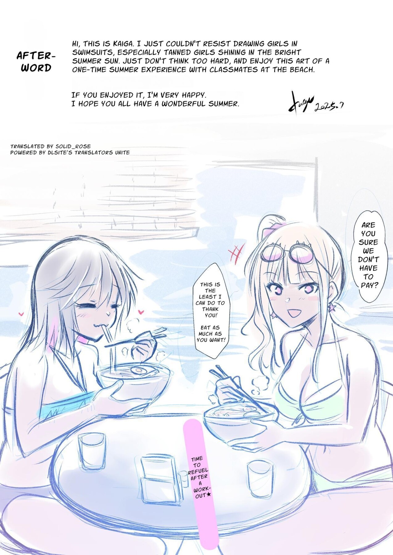 Hentai Manga Comic-Was working at a Beach when Two Tanned Gals Seduced Me & Popped My Cherry on a Sweaty Summer Day-Read-32